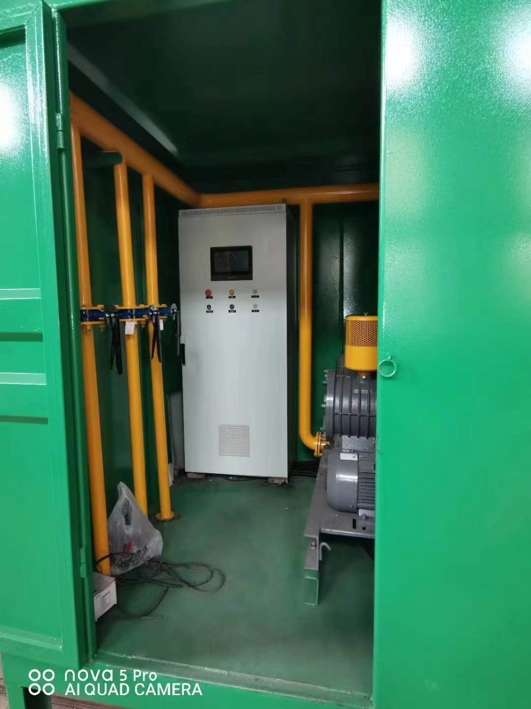 开化一体化高效絮凝沉淀池